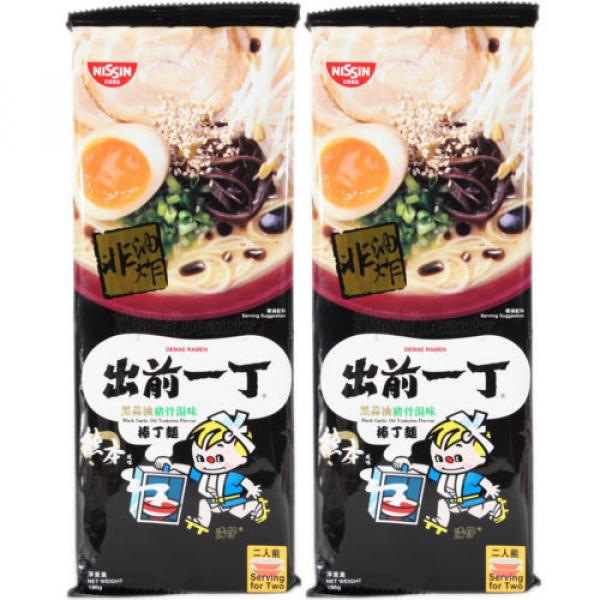 Nissin Japan Demae Ramen Black Garlic Oil Tonkotsu Flavor Instant Noodles (2 pk) #1 image
