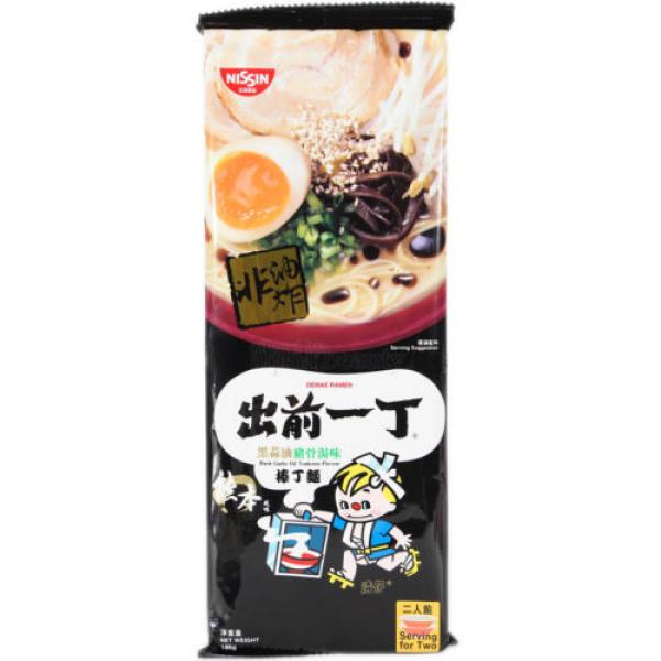 Nissin Japan Demae Ramen Black Garlic Oil Tonkotsu Flavor Instant Noodles (2 pk) #2 image