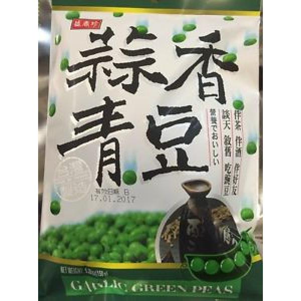 TF Garlic Green Peas 150g (Pack of 2 Packs) #1 image