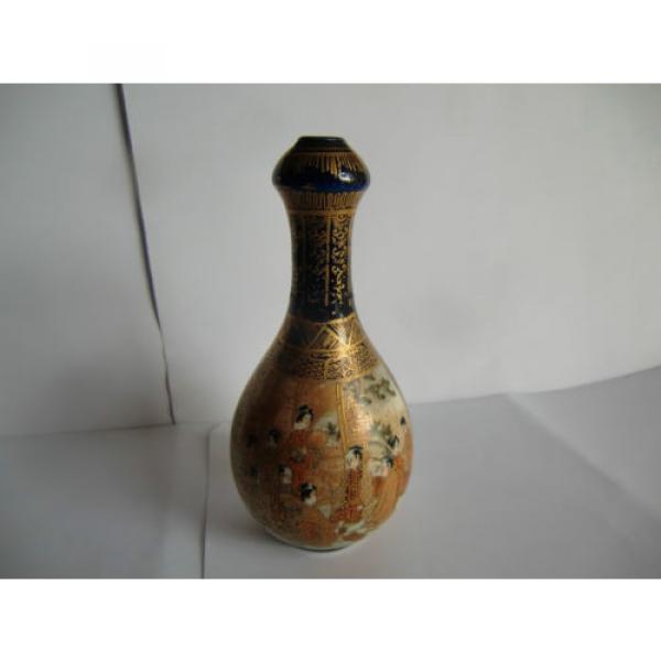 Satsuma Garlic Bulb Shaped Bottle/ Vase - Satsuma Mark Six Character Mark #3 image