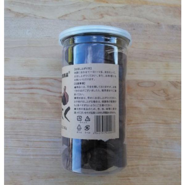 Single Clove Black Garlic No additives,100% Naturally Fermented 1800g (3.96 lb+) #2 image