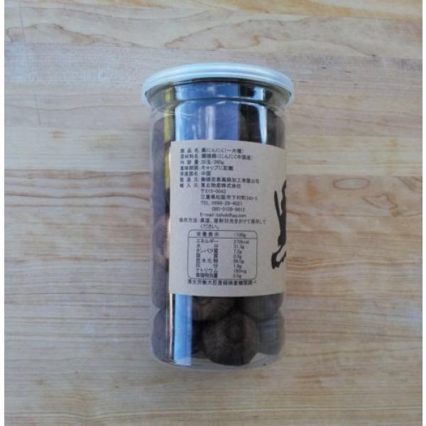Single Clove Black Garlic No additives,100% Naturally Fermented 1800g (3.96 lb+) #3 image